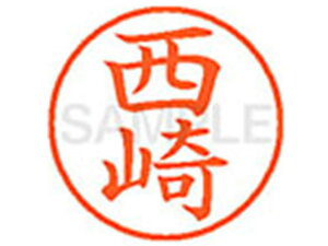 yr[e100~OFFN[|zy񂹁zV`n^ XL-9() j l[9 is l[ a9D5mm X^v