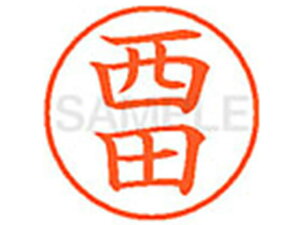 yr[e100~OFFN[|zV`n^ XL-9(c) j l[9 is l[ a9D5mm X^v