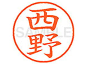 yr[e100~OFFN[|zy񂹁zV`n^ XL-9() j l[9 is l[ a9D5mm X^v