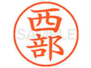 yr[e100~OFFN[|zy񂹁zV`n^ XL-9() j l[9 is l[ a9D5mm X^v