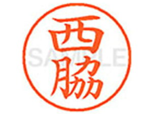 yr[e100~OFFN[|zy񂹁zV`n^ XL-9(e) j l[9 is l[ a9D5mm X^v