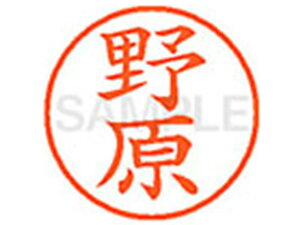 yr[e100~OFFN[|zy񂹁zV`n^ XL-9(쌴) m l[9 is l[ a9D5mm X^v