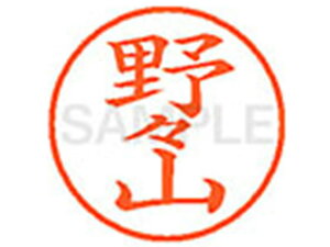 yr[e100~OFFN[|zy񂹁zV`n^ XL-9(XR) m l[9 is l[ a9D5mm X^v