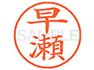 yr[e100~OFFN[|zy񂹁zV`n^ XL-9() n l[9 ns l[ a9D5mm X^v