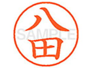 yr[e100~OFFN[|zy񂹁zV`n^ XL-9(c) n l[9 ns l[ a9D5mm X^v