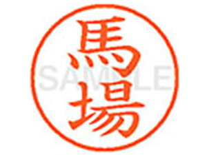 yr[e100~OFFN[|zV`n^ XL-9(n) n l[9 ns l[ a9D5mm X^v