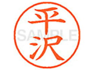 yr[e100~OFFN[|zy񂹁zV`n^ XL-9() q l[9 ns l[ a9D5mm X^v