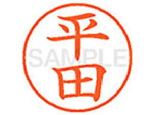 yr[e100~OFFN[|zV`n^ XL-9(c) q l[9 ns l[ a9D5mm X^v