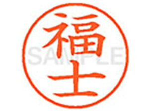 yr[e100~OFFN[|zy񂹁zV`n^ XL-9(m) t l[9 ns l[ a9D5mm X^v