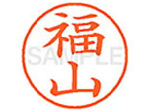 yr[e100~OFFN[|zy񂹁zV`n^ XL-9(R) t l[9 ns l[ a9D5mm X^v