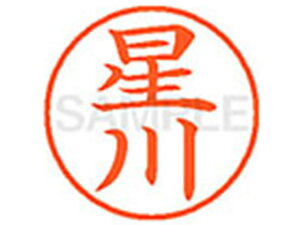 yr[e100~OFFN[|zy񂹁zV`n^ XL-9() z l[9 ns l[ a9D5mm X^v