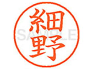 yr[e100~OFFN[|zy񂹁zV`n^ XL-9(ז) z l[9 ns l[ a9D5mm X^v