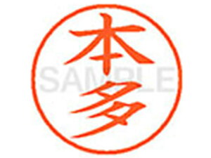 yr[e100~OFFN[|zy񂹁zV`n^ XL-9({) z l[9 ns l[ a9D5mm X^v