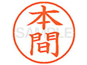 yr[e100~OFFN[|zy񂹁zV`n^ XL-9({) z l[9 ns l[ a9D5mm X^v