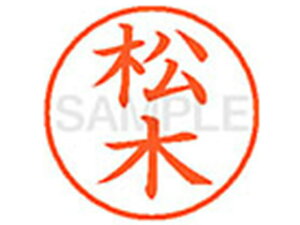 y}\2,000~N[|119:59|Cg2{zy񂹁zV`n^ XL-9() } l[9 }s l[ a9D5mm X^v