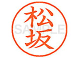 yr[e100~OFFN[|zy񂹁zV`n^ XL-9() } l[9 }s l[ a9D5mm X^v