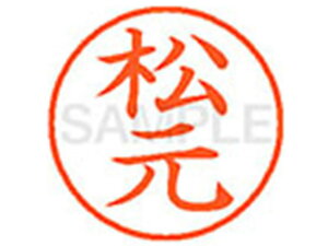 yr[e100~OFFN[|zy񂹁zV`n^ XL-9() } l[9 }s l[ a9D5mm X^v