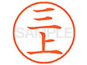 yr[e100~OFFN[|zy񂹁zV`n^ XL-9(O) ~ l[9 }s l[ a9D5mm X^v