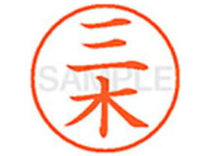 yr[e100~OFFN[|zy񂹁zV`n^ XL-9(O) ~ l[9 }s l[ a9D5mm X^v