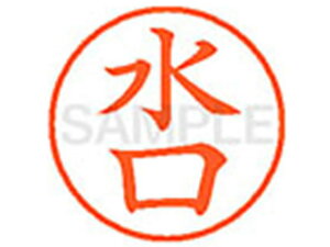 yr[e100~OFFN[|zy񂹁zV`n^ XL-9() ~ l[9 }s l[ a9D5mm X^v