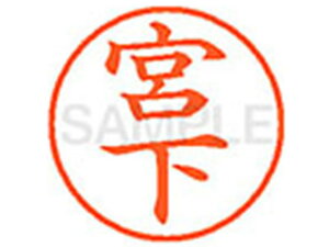 yr[e100~OFFN[|zy񂹁zV`n^ XL-9({) ~ l[9 }s l[ a9D5mm X^v