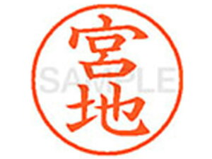 yr[e100~OFFN[|zy񂹁zV`n^ XL-9({n) ~ l[9 }s l[ a9D5mm X^v