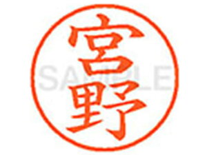 yr[e100~OFFN[|zy񂹁zV`n^ XL-9({) ~ l[9 }s l[ a9D5mm X^v