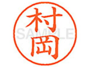 yr[e100~OFFN[|zV`n^ XL-9()  l[9 }s l[ a9D5mm X^v