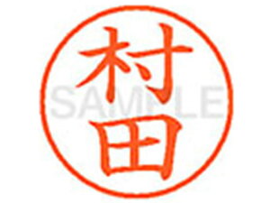 yr[e100~OFFN[|zV`n^ XL-9(c)  l[9 }s l[ a9D5mm X^v