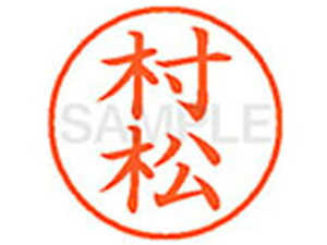 yr[e100~OFFN[|zV`n^ XL-9()  l[9 }s l[ a9D5mm X^v