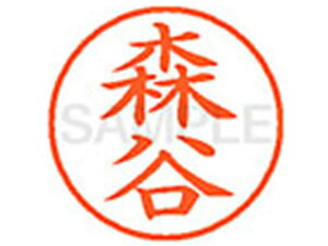 yr[e100~OFFN[|zy񂹁zV`n^ XL-9(XJ)  l[9 }s l[ a9D5mm X^v