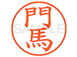 yX[p[SALE2,000~N[|119:59|Cg2{z y񂹁zV`n^ XL-9(n)  l[9 }s l[ a9D5mm X^v