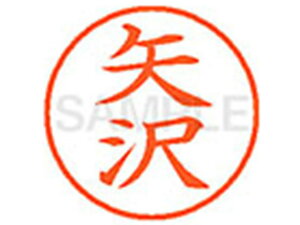 yr[e100~OFFN[|zy񂹁zV`n^ XL-9()  l[9 s l[ a9D5mm X^v