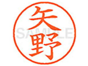 yr[e100~OFFN[|zV`n^ XL-9()  l[9 s l[ a9D5mm X^v