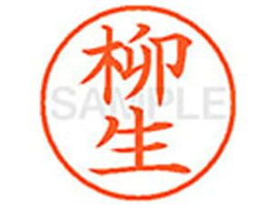 yr[e100~OFFN[|zy񂹁zV`n^ XL-9()  l[9 s l[ a9D5mm X^v