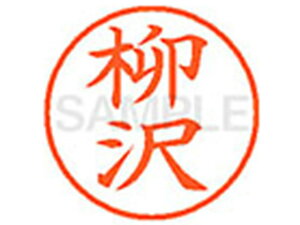 yr[e100~OFFN[|zy񂹁zV`n^ XL-9()  l[9 s l[ a9D5mm X^v