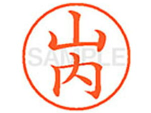 yr[e100~OFFN[|zV`n^ XL-9(R)  l[9 s l[ a9D5mm X^v