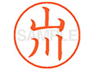 yr[e100~OFFN[|zy񂹁zV`n^ XL-9(R)  l[9 s l[ a9D5mm X^v