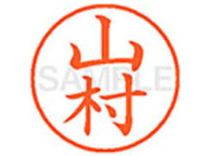 yr[e100~OFFN[|zy񂹁zV`n^ XL-9(R)  l[9 s l[ a9D5mm X^v