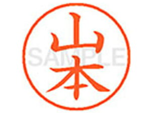 yr[e100~OFFN[|zV`n^ XL-9(R{)  l[9 s l[ a9D5mm X^v