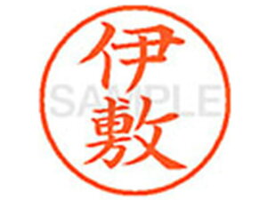 yr[e100~OFFN[|zy񂹁zV`n^ XL-9(ɕ~) C l[9 As l[ a9D5mm X^v