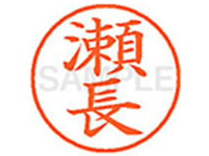 yr[e100~OFFN[|zy񂹁zV`n^ XL-9() Z l[9 Ts l[ a9D5mm X^v