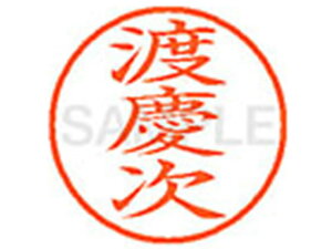 yr[e100~OFFN[|zy񂹁zV`n^ XL-9(nc) g l[9 ^s l[ a9D5mm X^v