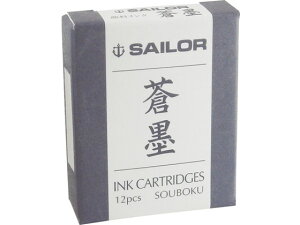 yr[e100~OFFN[|zZ[[ NMpJ[gbWCN n 12{ 13-0604-144 CNJ[gbW NMCN My NM fXNy