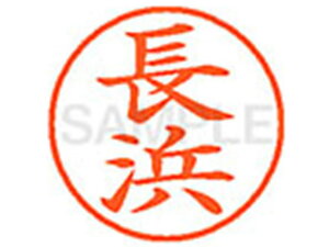 yr[e100~OFFN[|zy񂹁zV`n^ XL-9(l) i l[9 is l[ a9D5mm X^v