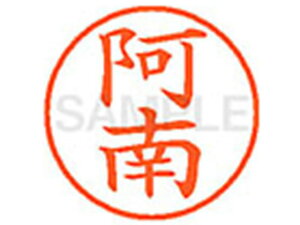 yr[e100~OFFN[|zy񂹁zV`n^ XL-9() A l[9 As l[ a9D5mm X^v