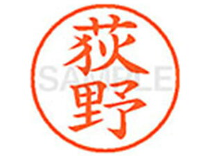 yr[e100~OFFN[|zy񂹁zV`n^ XL-9() I l[9 As l[ a9D5mm X^v