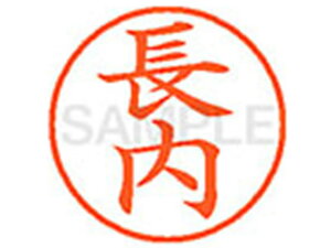 yr[e100~OFFN[|zy񂹁zV`n^ XL-9() I l[9 As l[ a9D5mm X^v