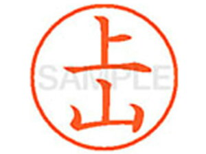 yr[e100~OFFN[|zy񂹁zV`n^ XL-9(R) J l[9 Js l[ a9D5mm X^v