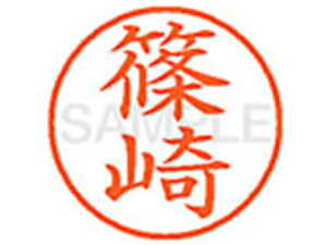 yr[e100~OFFN[|zy񂹁zV`n^ XL-9() V l[9 Ts l[ a9D5mm X^v